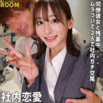 Thumbnail of related posts 017