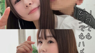 Thumbnail of post image 136