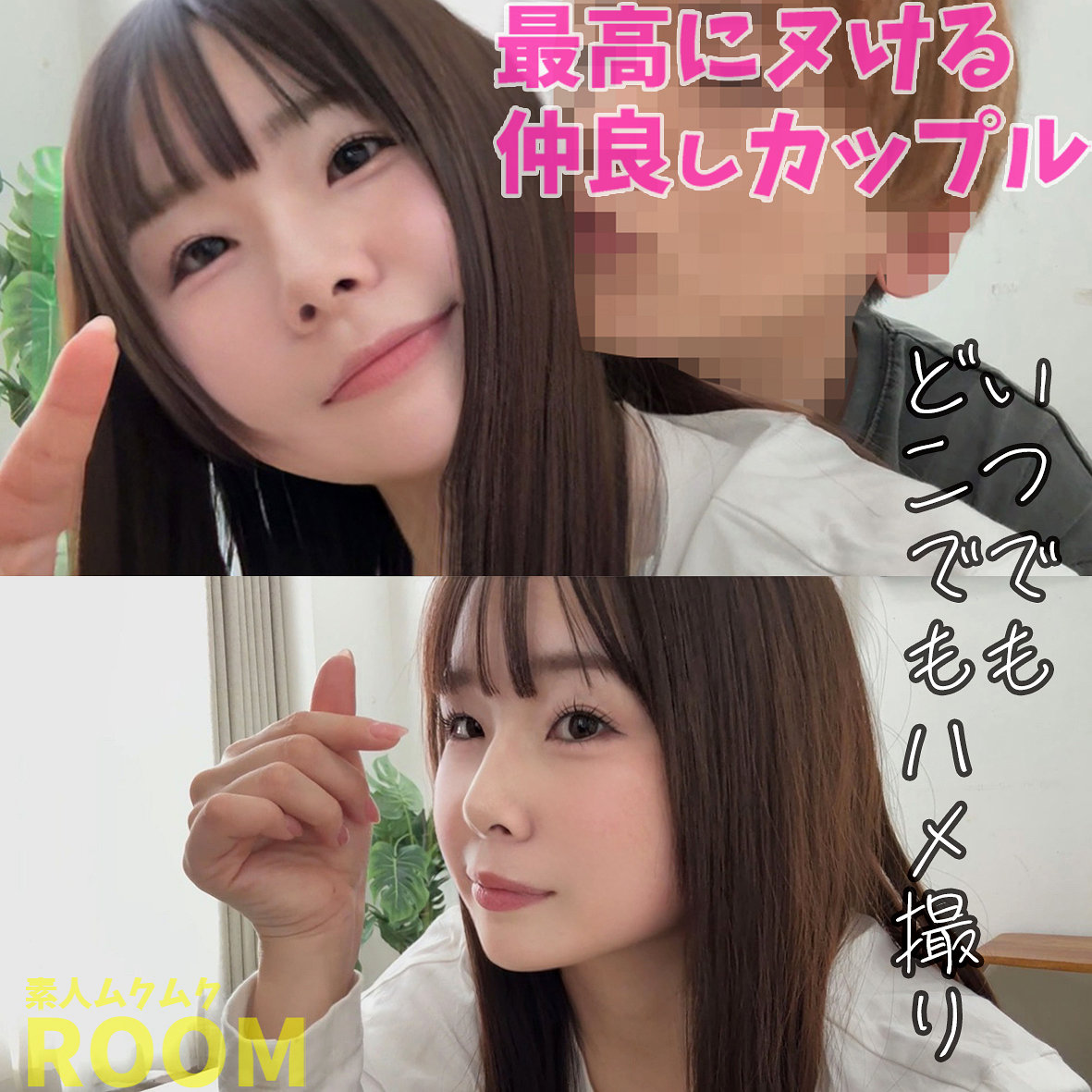 Thumbnail of post image 033