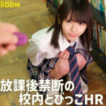 Thumbnail of related posts 063