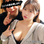 Thumbnail of related posts 144
