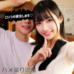 Thumbnail of related posts 057