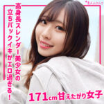 Thumbnail of related posts 093