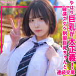 Thumbnail of related posts 177
