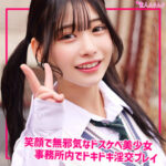 Thumbnail of related posts 031