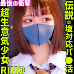 Thumbnail of related posts 113