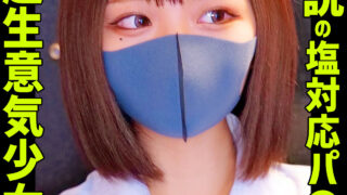 Thumbnail of post image 048