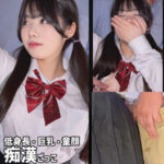Thumbnail of related posts 094
