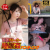 Thumbnail of related posts 029