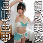 Thumbnail of related posts 112