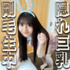 Thumbnail of related posts 121