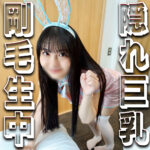 Thumbnail of related posts 045