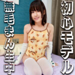 Thumbnail of related posts 062