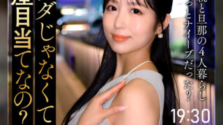 Thumbnail of post image 070