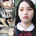 Thumbnail of related posts 010