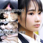 Thumbnail of related posts 141