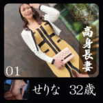 Thumbnail of related posts 033