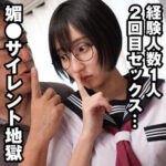 Thumbnail of related posts 037