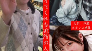 Thumbnail of post image 092