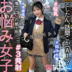 Thumbnail of related posts 108