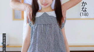 Thumbnail of post image 006