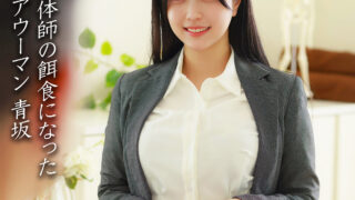 Thumbnail of post image 088
