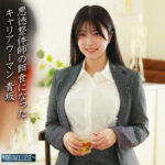 Thumbnail of related posts 014