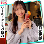 Thumbnail of related posts 039