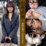 Thumbnail of related posts 059