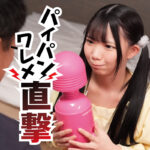 Thumbnail of related posts 006