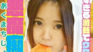 Thumbnail of post image 063