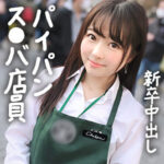 Thumbnail of related posts 051
