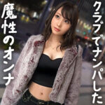 Thumbnail of related posts 101