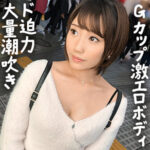 Thumbnail of related posts 179