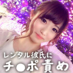 Thumbnail of related posts 090