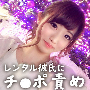 Thumbnail of post image 007