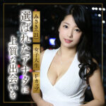 Thumbnail of related posts 001