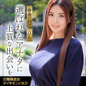 Thumbnail of post image 114
