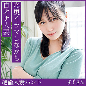 Thumbnail of post image 047