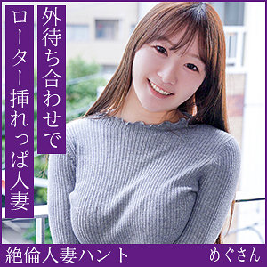 Thumbnail of post image 042