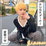 Thumbnail of related posts 017