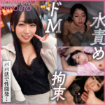 Thumbnail of related posts 075