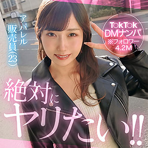Thumbnail of post image 158