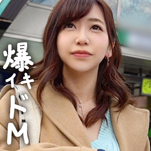 Thumbnail of post image 058
