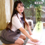 Thumbnail of related posts 188