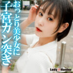 Thumbnail of related posts 068