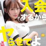 Thumbnail of related posts 021