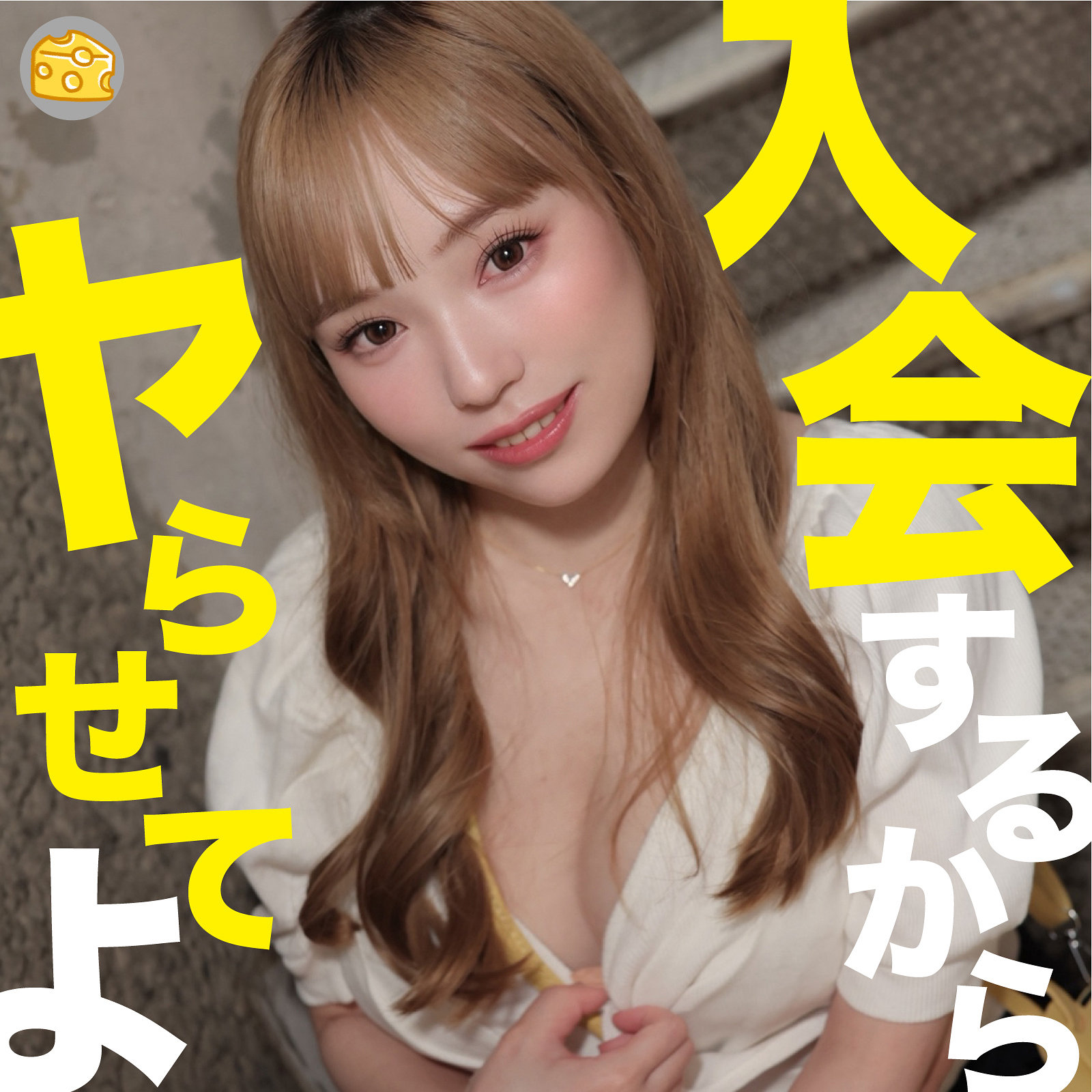 Thumbnail of post image 008