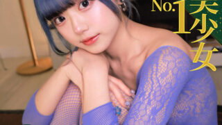 Thumbnail of post image 116