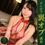 Thumbnail of related posts 120